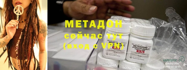 MDMA Верея